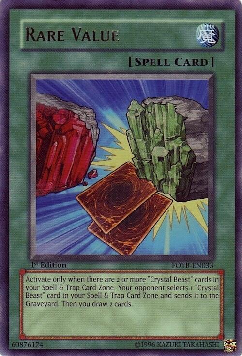 Rare Value card image