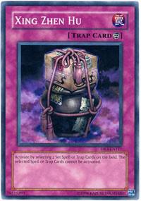 Xing Zhen Hu card image