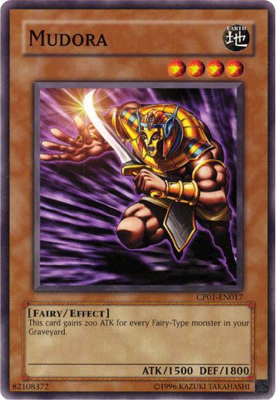 Mudora card image