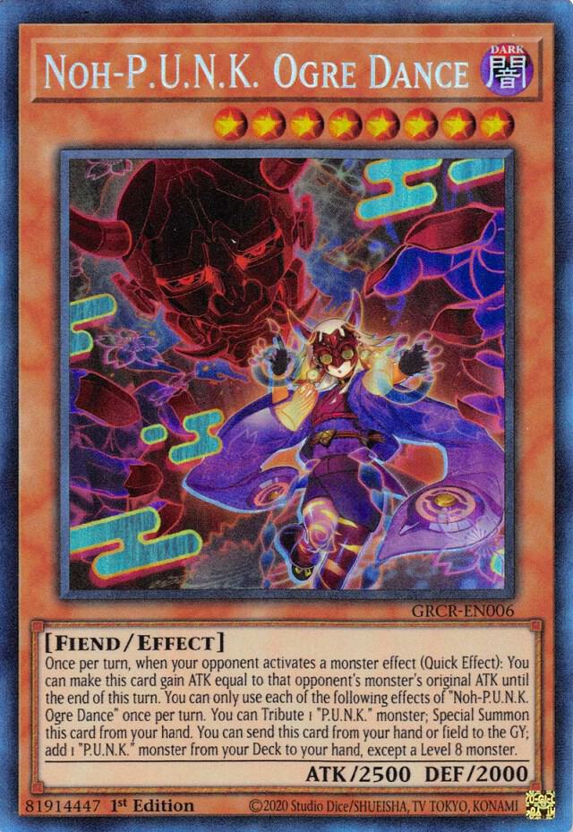 Noh-P.U.N.K. Ogre Dance (CR) card image
