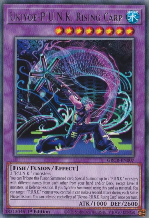 Ukiyoe-P.U.N.K. Rising Carp card image