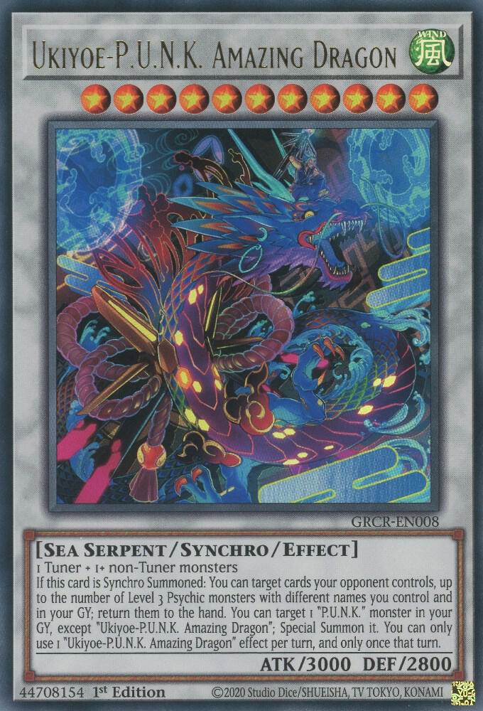Ukiyoe-P.U.N.K. Amazing Dragon card image