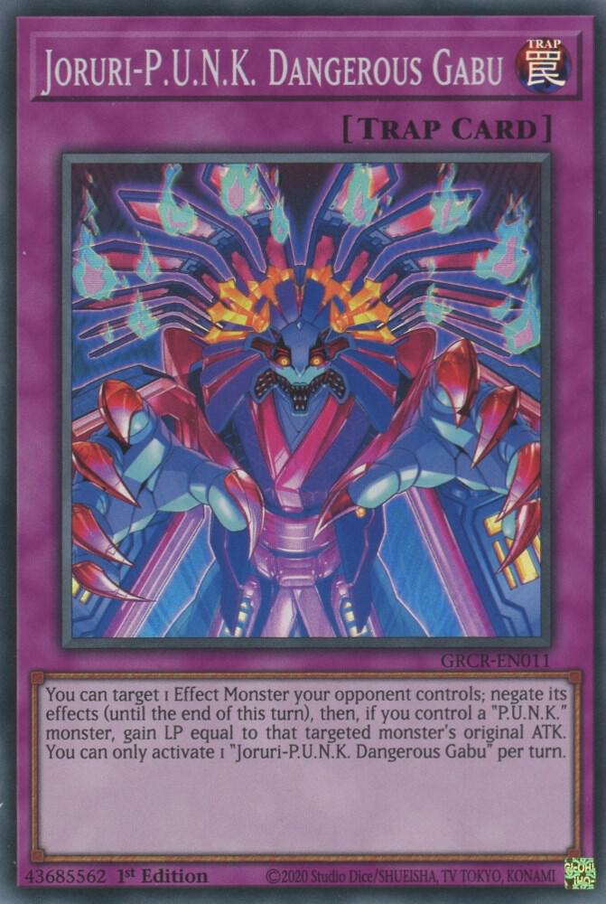 Joruri-P.U.N.K. Dangerous Gabu card image