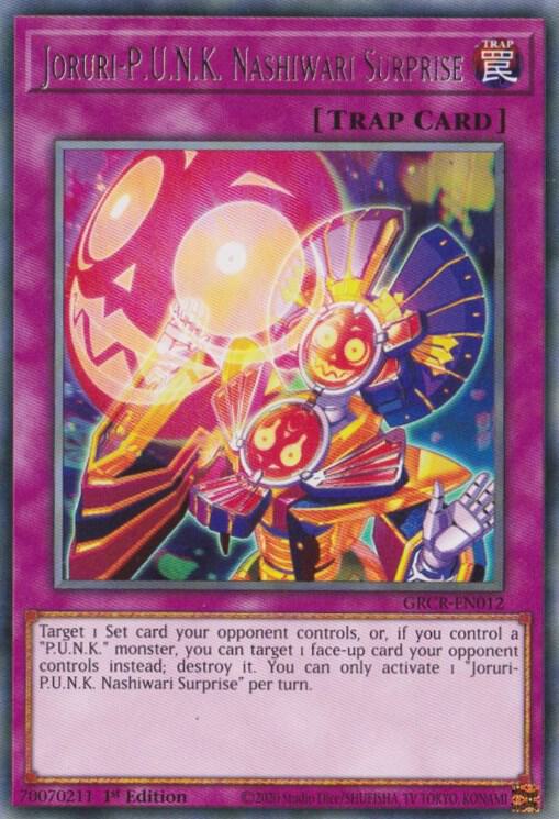Joruri-P.U.N.K. Nashiwari Surprise card image