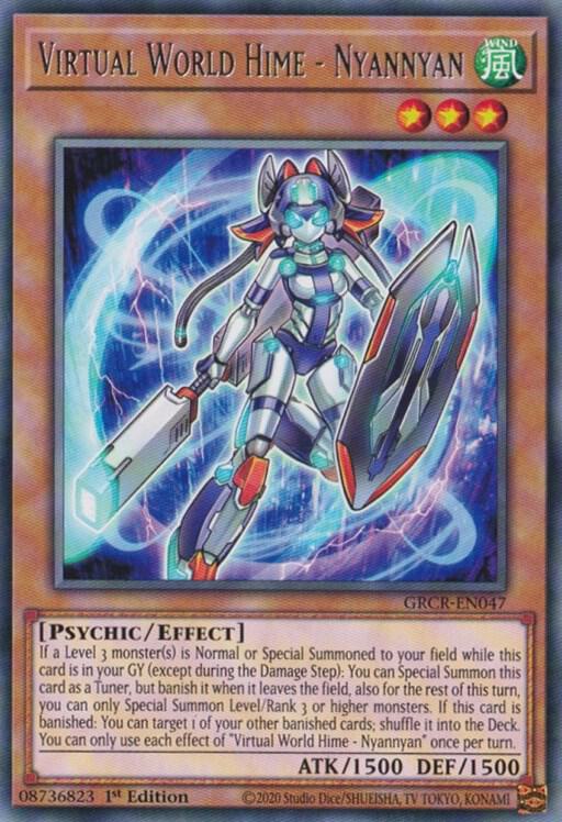 Virtual World Hime - Nyannyan card image