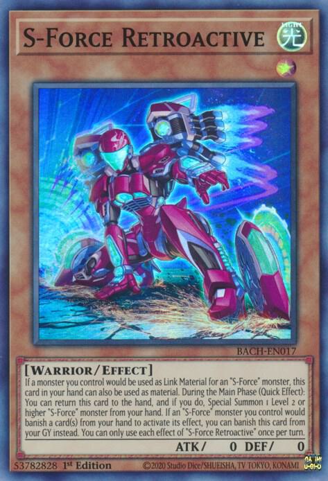 S-Force Retroactive (1st Edition) card image