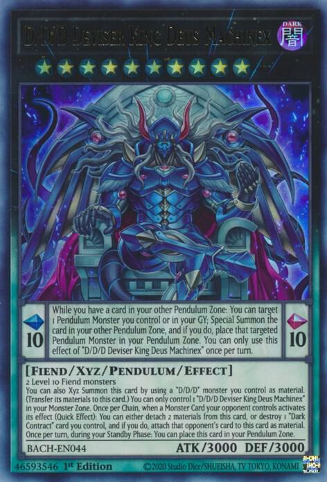 D/D/D Deviser King Deus Machinex (1st Edition) card image