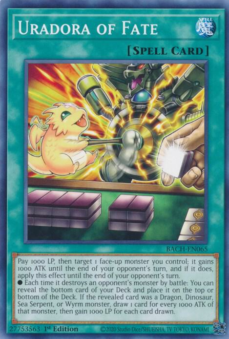 Uradora of Fate (1st Edition) card image
