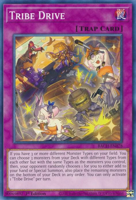 Tribe Drive (1st Edition) card image