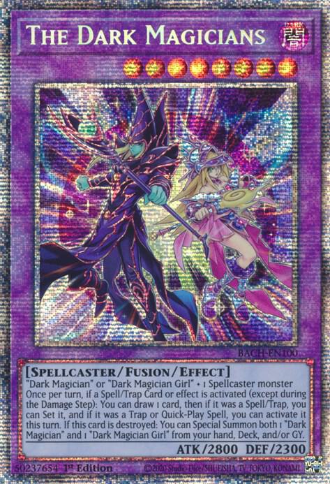 The Dark Magicians (Starlight Rare) (1st Edition) card image