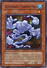 Cloudian - Ghost Fog card image