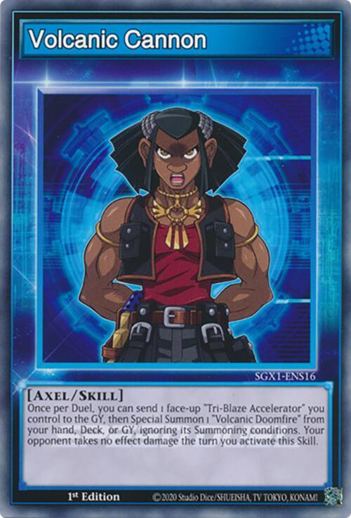 Volcanic Cannon card image