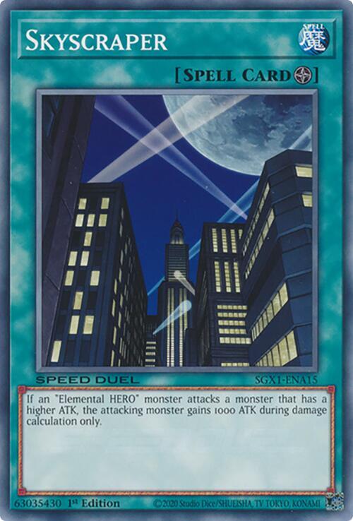 Skyscraper card image