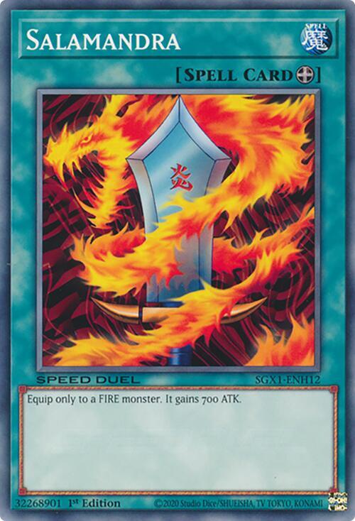 Salamandra card image