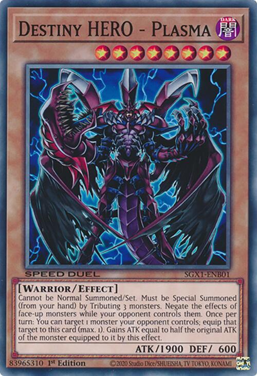Destiny HERO - Plasma card image