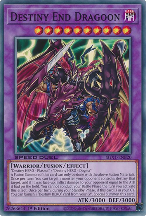 Destiny End Dragoon card image