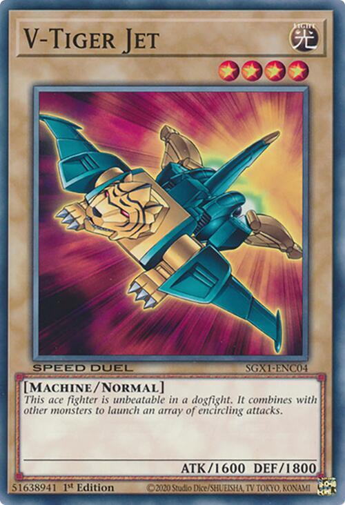 V-Tiger Jet card image