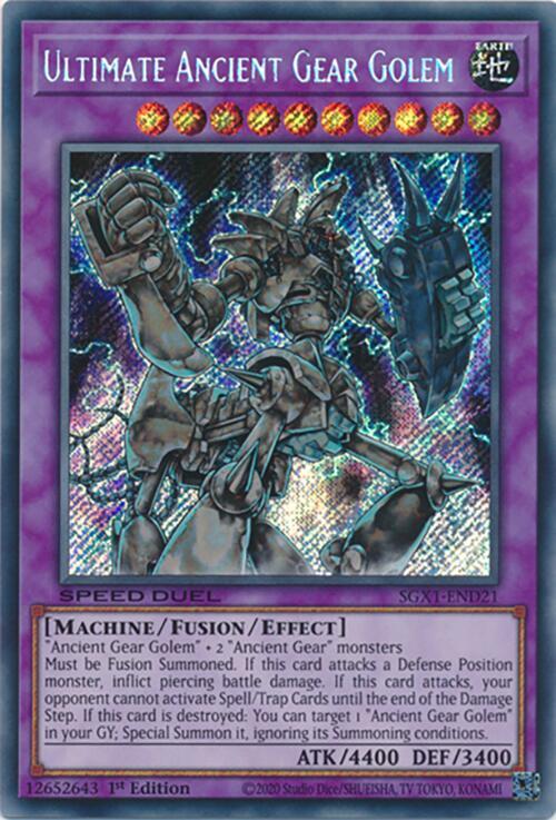 Ultimate Ancient Gear Golem (Secret Rare) card image