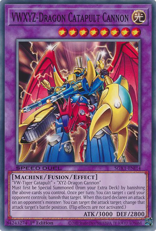 VWXYZ-Dragon Catapult Cannon card image