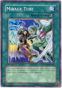 Mirage Tube card image
