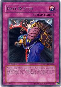 Hate Buster card image
