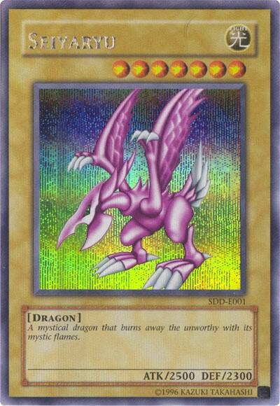 Seiyaryu card image