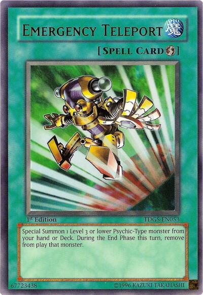 Emergency Teleport card image