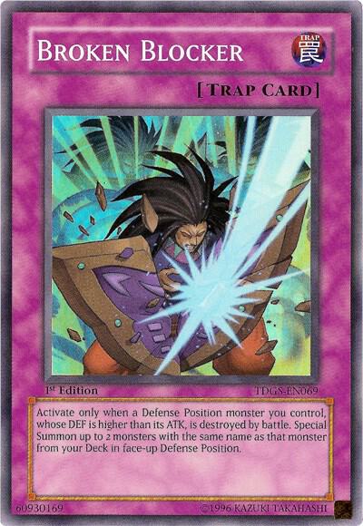 Broken Blocker card image