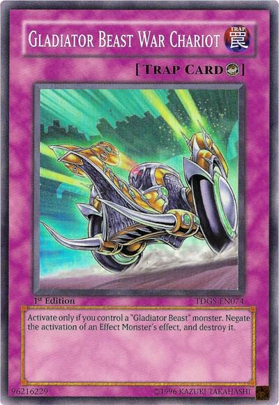 Gladiator Beast War Chariot card image