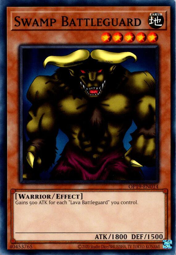 Swamp Battleguard card image