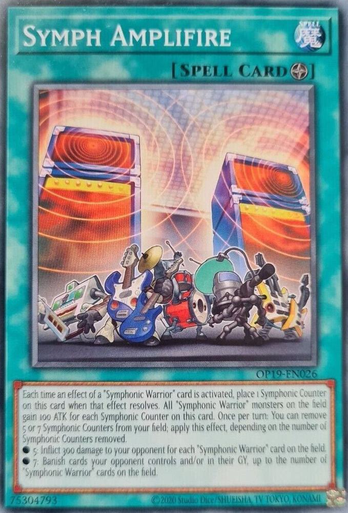 Symph Amplifire card image