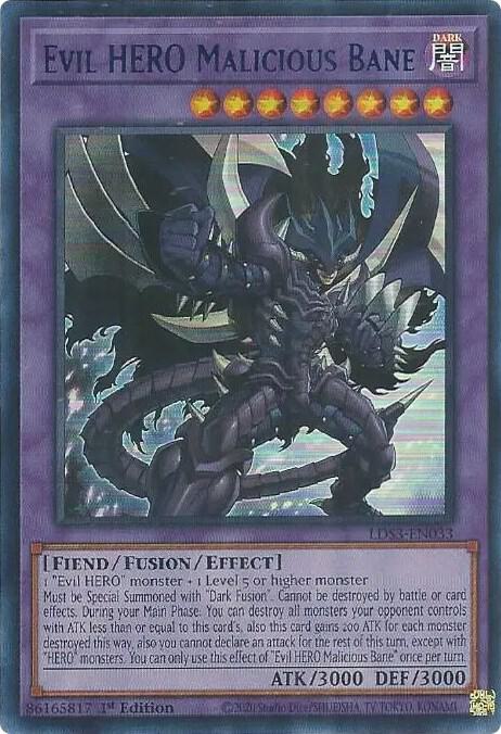 Evil HERO Malicious Bane (Blue) card image