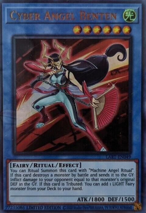 Cyber Angel Benten card image