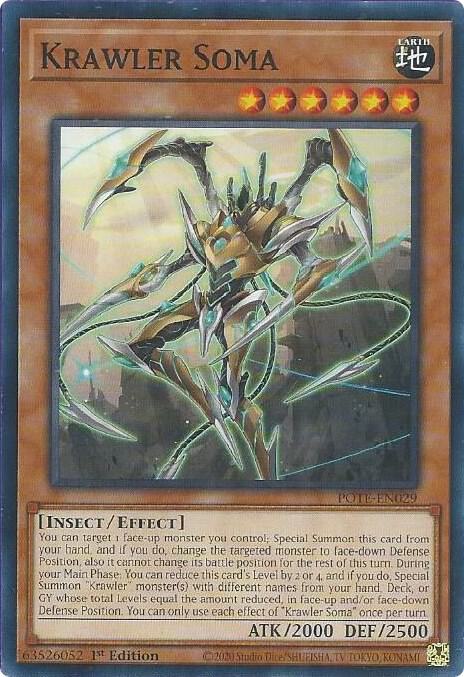 Krawler Soma card image