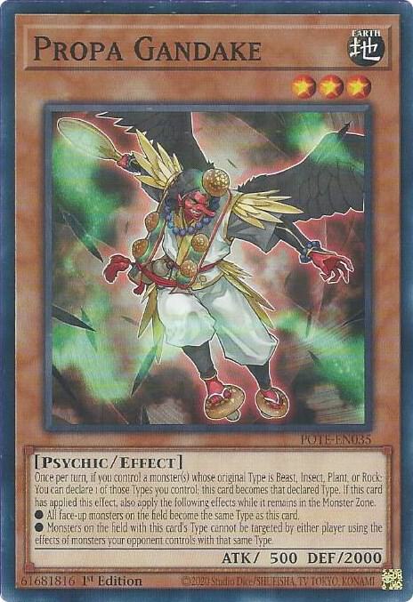 Propa Gandake card image