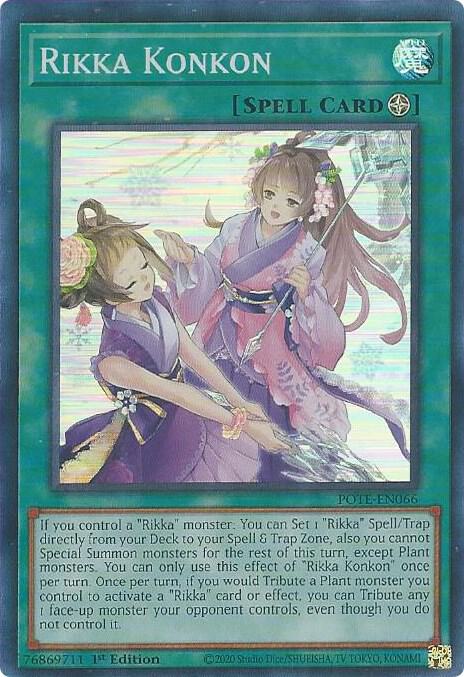 Rikka Konkon card image