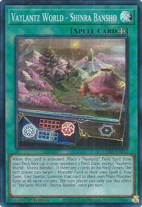 Vaylantz World - Shinra Bansho card image