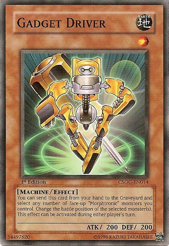 Gadget Driver card image