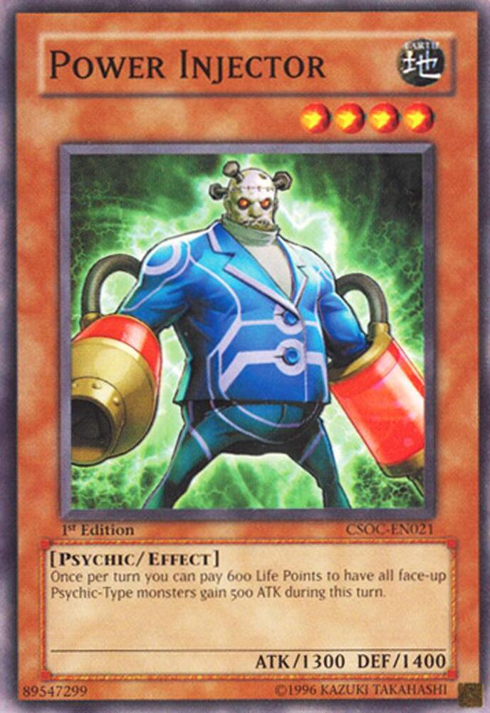 Power Injector card image