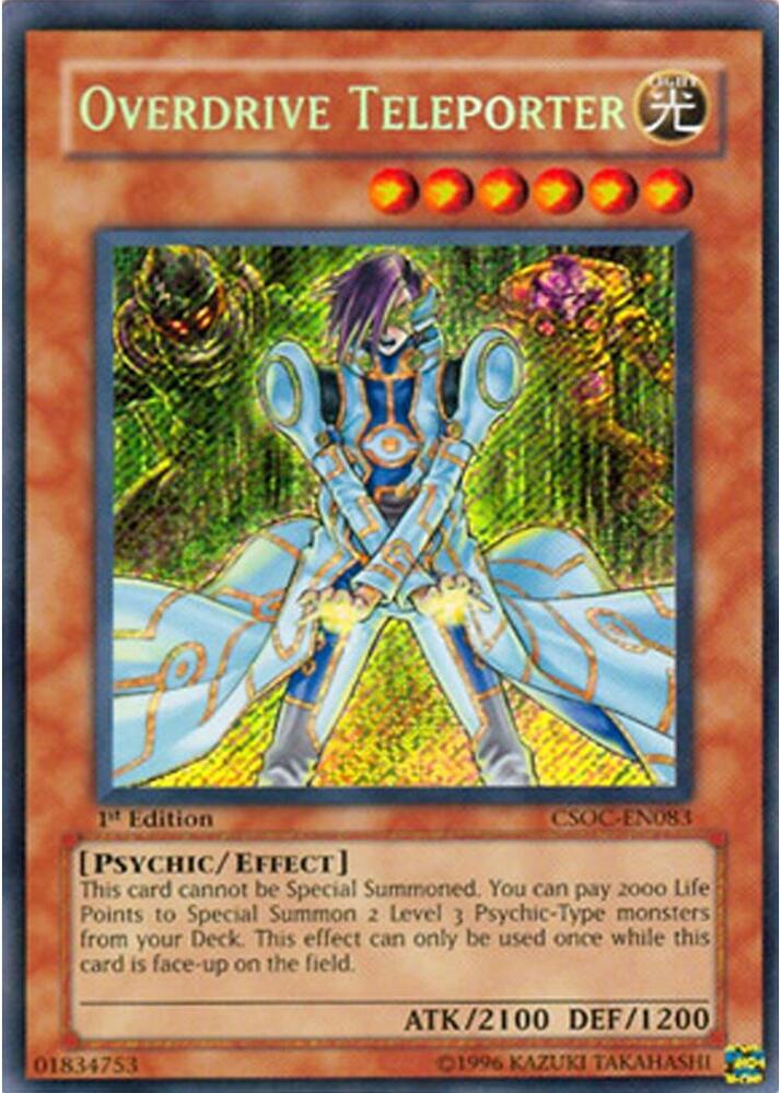 Overdrive Teleporter card image