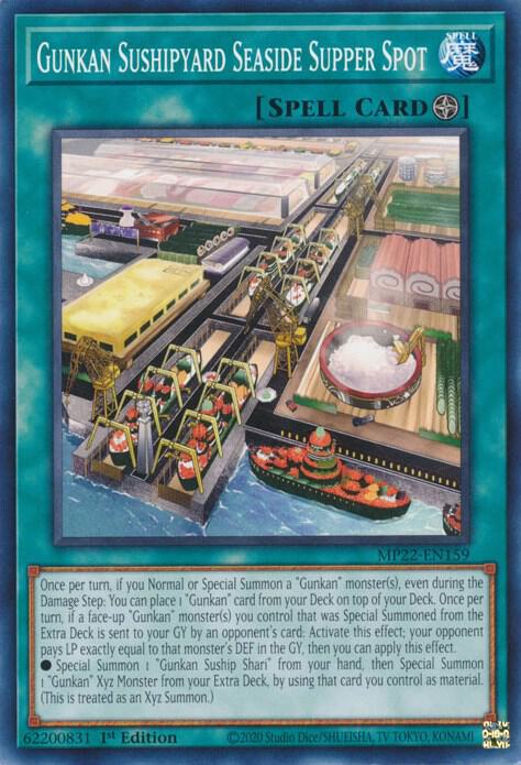 Gunkan Sushipyard Seaside Supper Spot card image