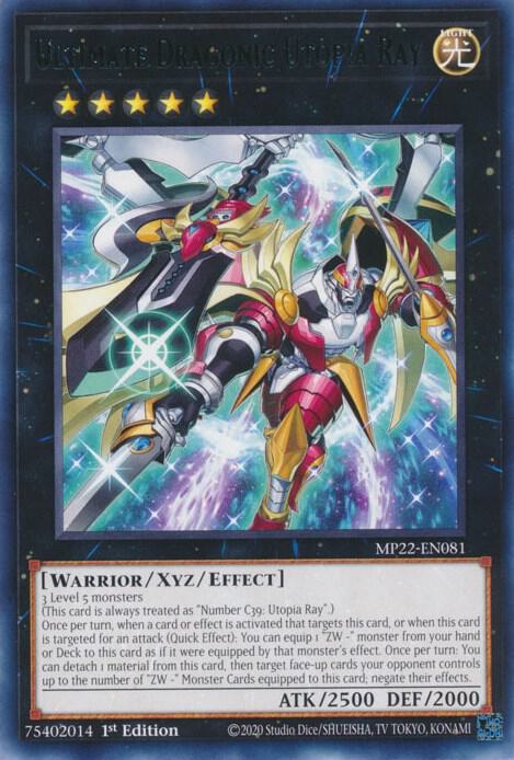 Ultimate Dragonic Utopia Ray card image