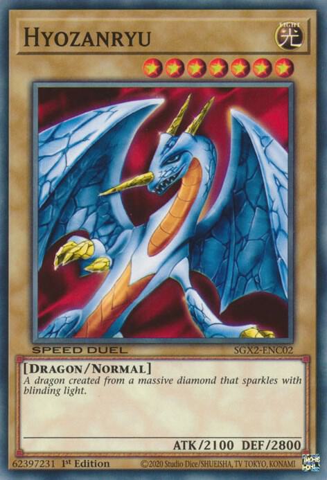 Hyozanryu card image