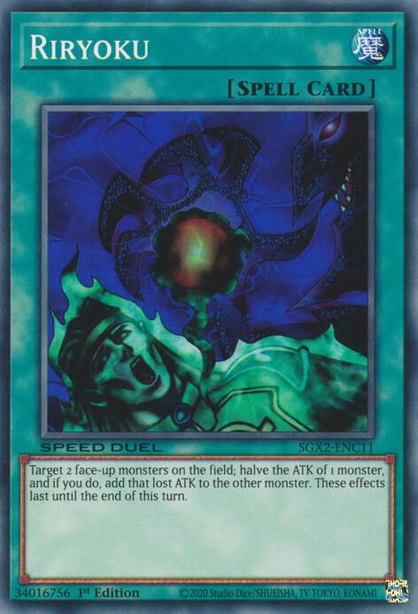 Riryoku card image
