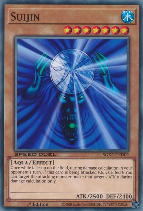 Suijin card image