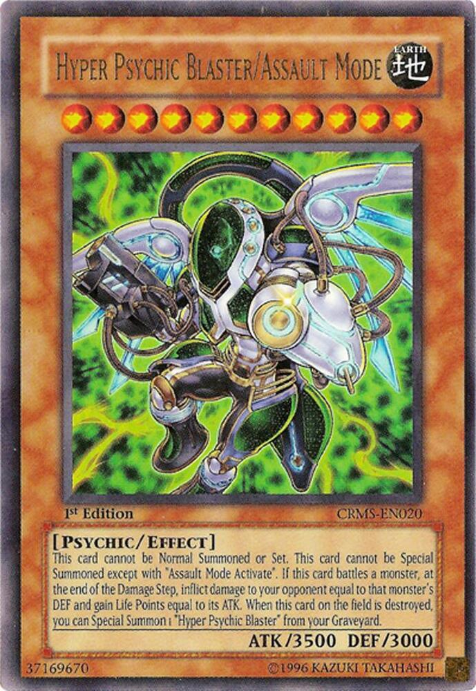 Hyper Psychic Blaster/Assault Mode card image