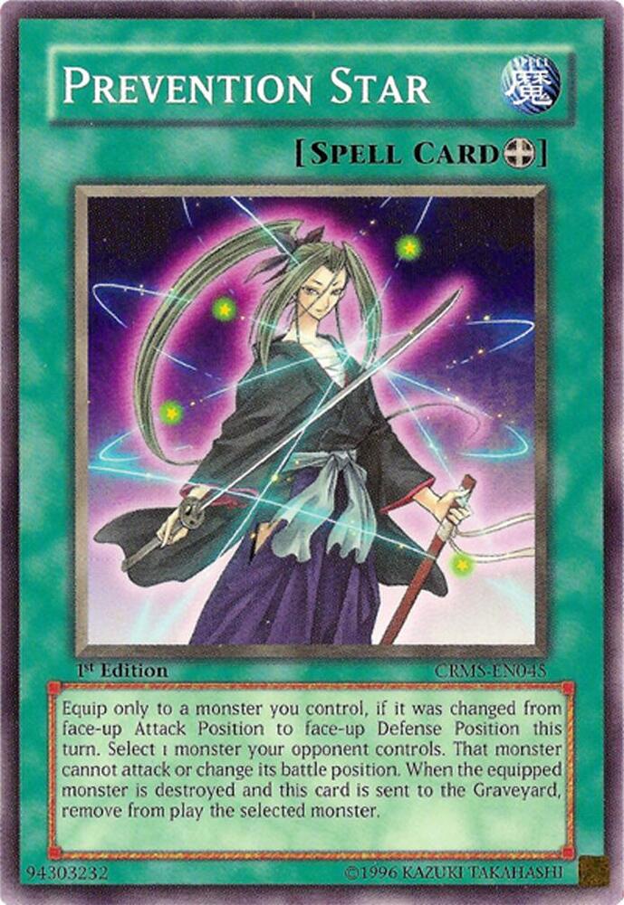 Prevention Star card image
