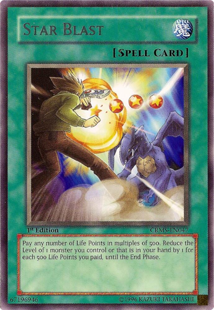 Star Blast card image