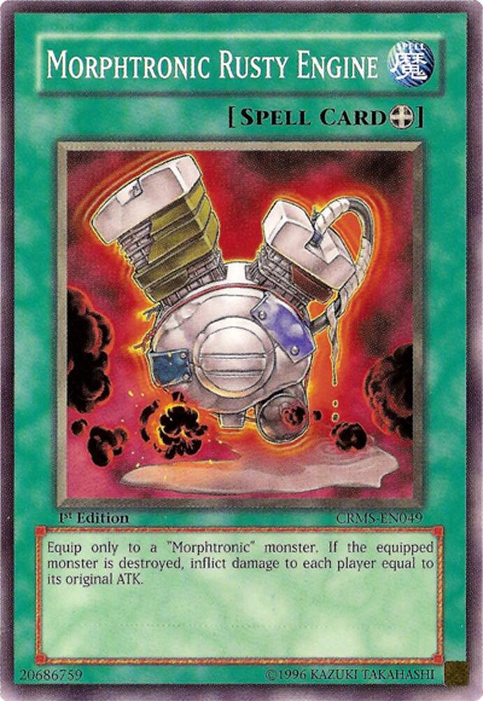Morphtronic Rusty Engine card image