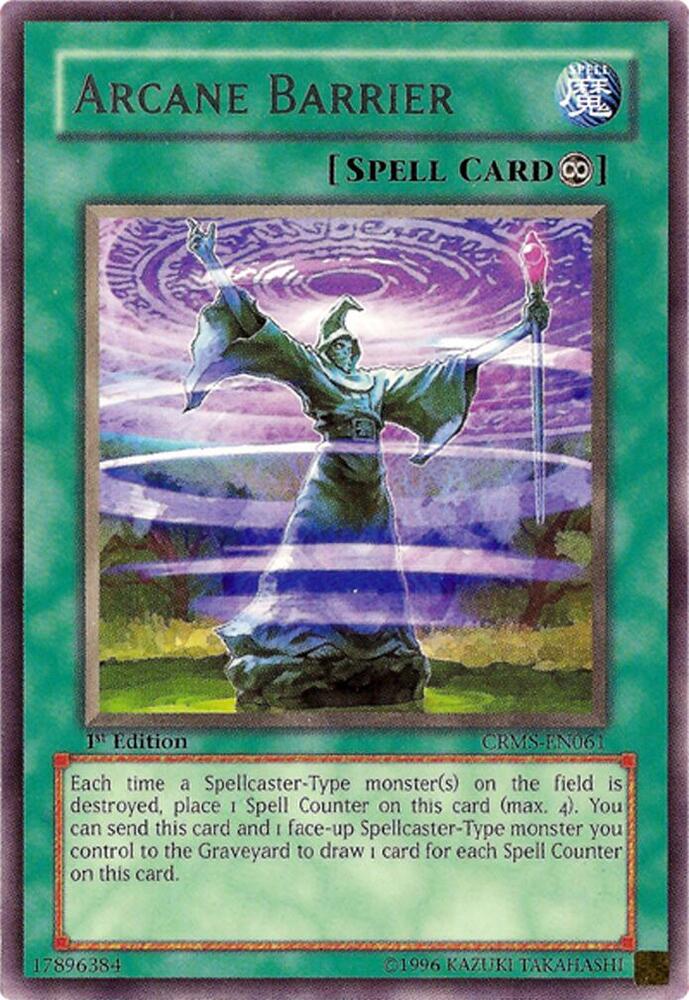 Arcane Barrier card image